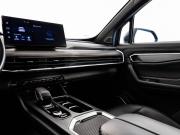 Geely Okavango I Рестайлинг Санкт-Петербург  - изображение 55
