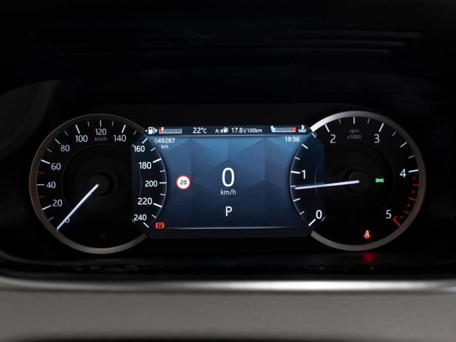 Land Rover Range Rover Evoque II Москва  - изображение 11