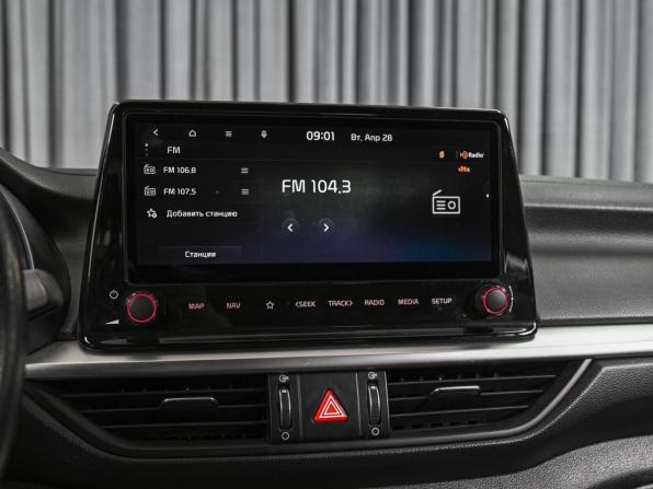 Kia Forte III Рестайлинг с пробегом 2021 года, цена 2 288 000 рублей, 103546 км, седан, Автокод Объявления