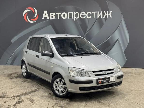 Hyundai Getz I с пробегом 2005 года, цена 375 000 рублей, 259291 км, хэтчбек, Автокод Объявления