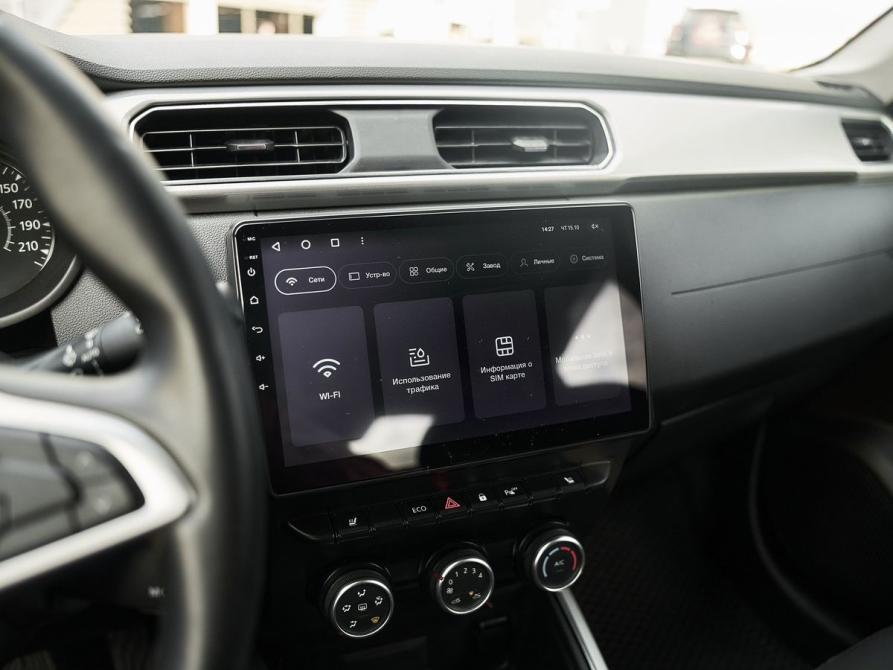 Renault Arkana I Казань  - изображение 9