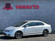 Honda Civic VIII Альметьевск  - изображение 10
