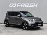 Kia Soul II Рестайлинг Краснодар  - изображение 23