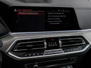 BMW X5 IV (G05/G18) Москва  - изображение 54