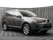Mitsubishi Outlander II Москва  - изображение 28