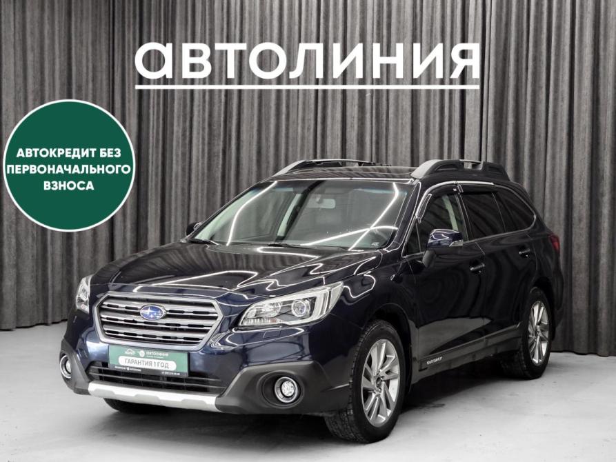 Subaru Outback V Красноярск  - изображение 1