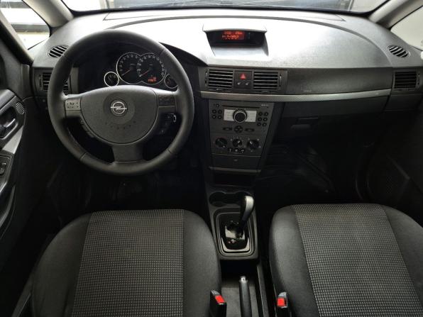 Opel Meriva A Рестайлинг с пробегом 2007 года, цена 309 000 рублей, 220673 км, компактвэн, Автокод Объявления