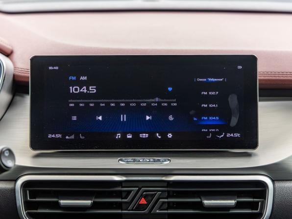 Geely Coolray I с пробегом 2022 года, цена 1 728 000 рублей, 61131 км, внедорожник, Автокод Объявления
