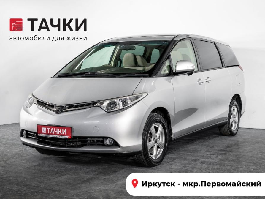 Toyota Estima III Рестайлинг Иркутск  - изображение 1