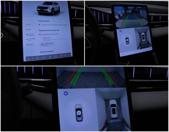 Geely Atlas II с пробегом 2024 года, цена 2 695 000 рублей, 20347 км, внедорожник, Автокод Объявления