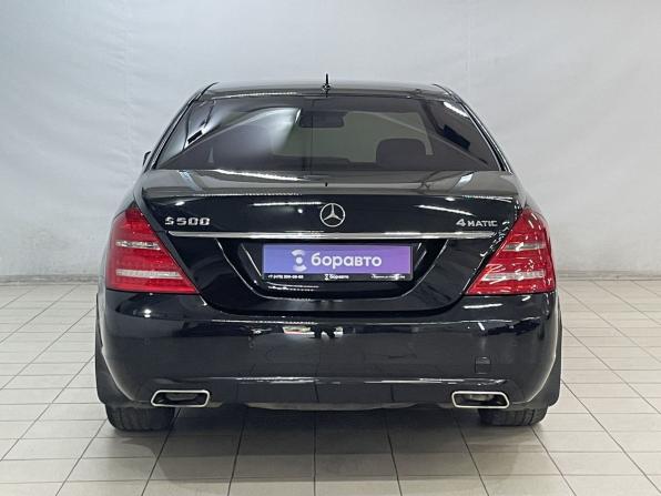 Mercedes-Benz S-Класс V (W221) Рестайлинг с пробегом 2011 года, цена 1 280 000 рублей, 284267 км, седан, Автокод Объявления