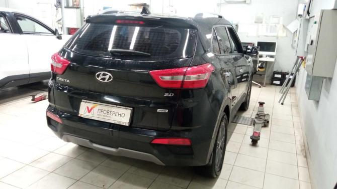 Hyundai Creta I с пробегом 2016 года, цена 1 280 000 рублей, 206377 км, внедорожник, Автокод Объявления