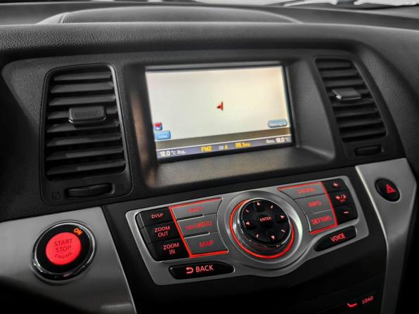 Nissan Murano II (Z51) с пробегом 2010 года, цена 1 199 000 рублей, 206635 км, внедорожник, Автокод Объявления