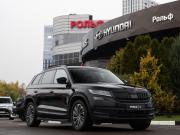 Skoda Kodiaq I Москва  - изображение 24