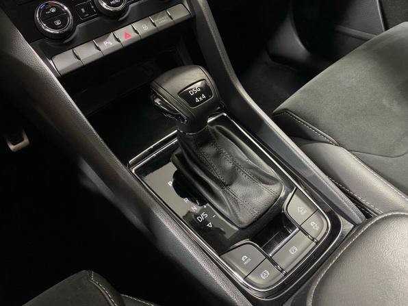 Skoda Kodiaq I с пробегом 2019 года, цена 2 449 900 рублей, 167793 км, внедорожник, Автокод Объявления