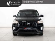 Hyundai Creta I Рестайлинг Казань  - изображение 17