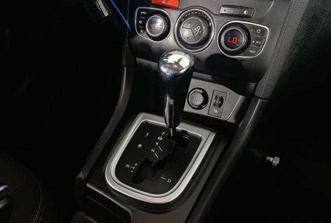 Citroen C4 II с пробегом 2013 года, цена 710 000 рублей, 133131 км, хэтчбек, Автокод Объявления