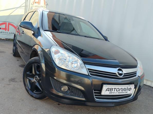 Opel Astra H Рестайлинг с пробегом 2011 года, цена 665 000 рублей, 153967 км, универсал, Автокод Объявления