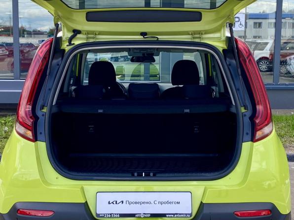Kia Soul III с пробегом 2019 года, цена 1 839 000 рублей, 90695 км, хэтчбек, Автокод Объявления