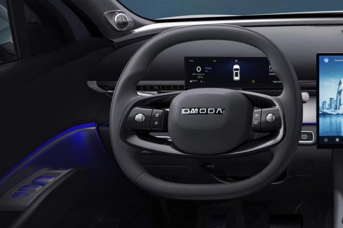 Новый Omoda C7 2026 года, цена 3 299 000 рублей, внедорожник, Автокод Объявления