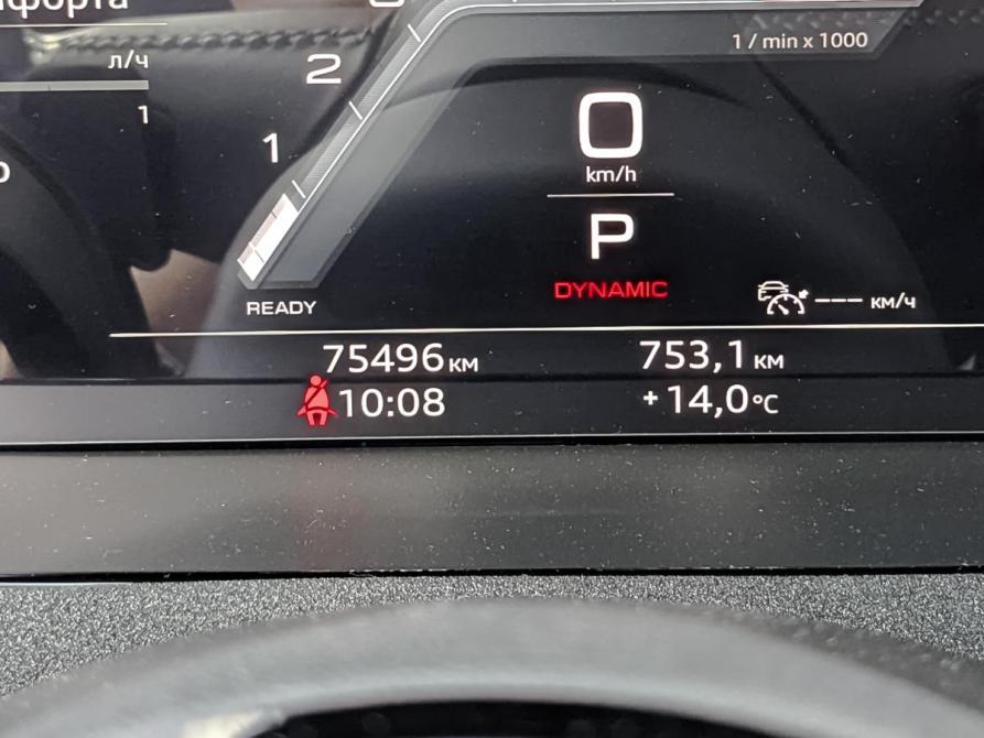 Audi A3 IV (8Y) Москва  - изображение 16