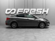 Hyundai Solaris I Рестайлинг Тюмень  - изображение 22