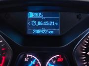 Ford Kuga II Санкт-Петербург  - изображение 32