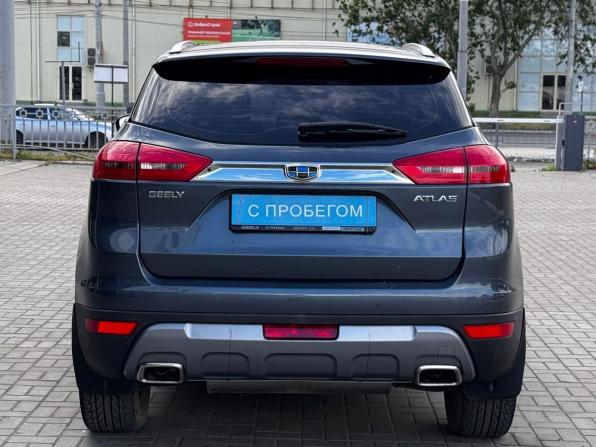 Geely Atlas I с пробегом 2021 года, цена 1 519 000 рублей, 59000 км, внедорожник, Автокод Объявления