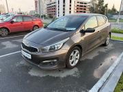 Kia Ceed II Рестайлинг Пермь  - изображение 17