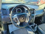Chevrolet Captiva I Тюмень  - изображение 33