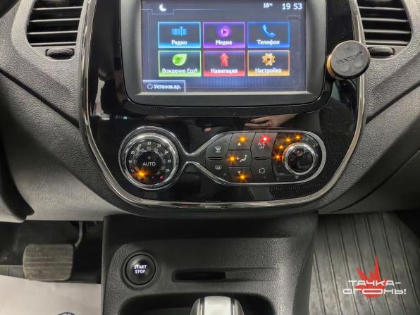 Renault Kaptur I с пробегом 2018 года, цена 1 650 000 рублей, 113000 км, внедорожник, Автокод Объявления