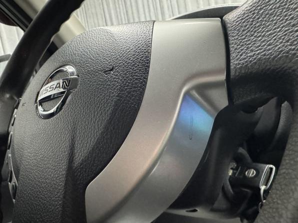 Nissan X-Trail II Рестайлинг с пробегом 2013 года, цена 1 198 000 рублей, 272385 км, внедорожник, Автокод Объявления