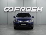 Opel Astra H Рестайлинг Воронеж  - изображение 22