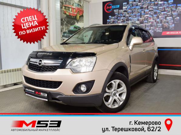 Opel Antara I Рестайлинг с пробегом 2012 года, цена 949 999 рублей, 267198 км, внедорожник, Автокод Объявления