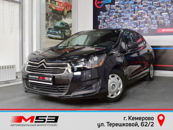 Citroen C4 II с пробегом 2013 года, цена 329 995 рублей, 208105 км, седан, Автокод Объявления