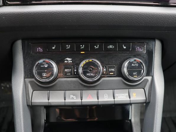 Skoda Kodiaq I с пробегом 2020 года, цена 2 525 000 рублей, 136550 км, внедорожник, Автокод Объявления