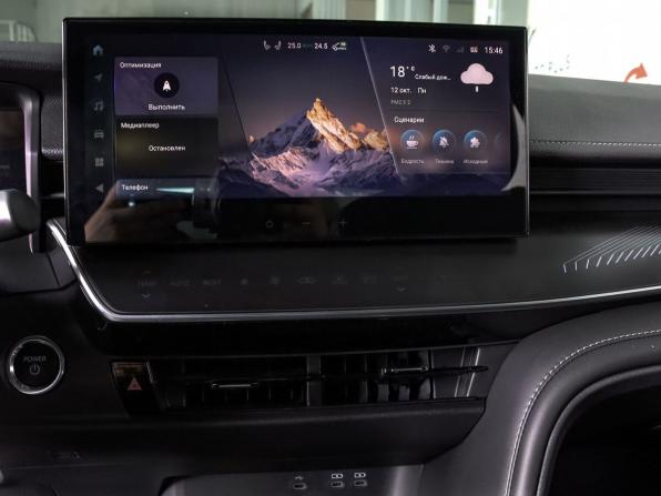 Toyota Camry IX (XV80) China Market с пробегом 2026 года, цена 4 050 000 рублей, 1555 км, седан, Автокод Объявления