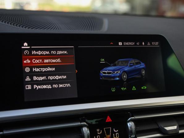 BMW 3 серии VII (G2x) с пробегом 2021 года, цена 3 563 010 рублей, 73277 км, седан, Автокод Объявления