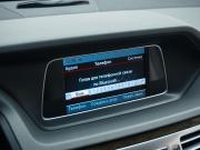 Mercedes-Benz E-Класс IV (W212 S212 C207) Рестайлинг Ростов-на-Дону  - изображение 53