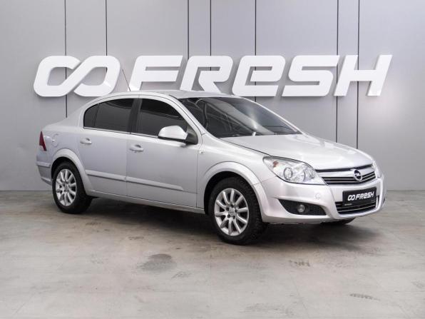 Opel Astra H Рестайлинг с пробегом 2010 года, цена 549 000 рублей, 278902 км, седан, Автокод Объявления