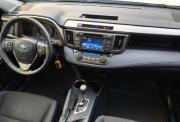 Toyota RAV4 IV (XA40) Сыктывкар  - изображение 32