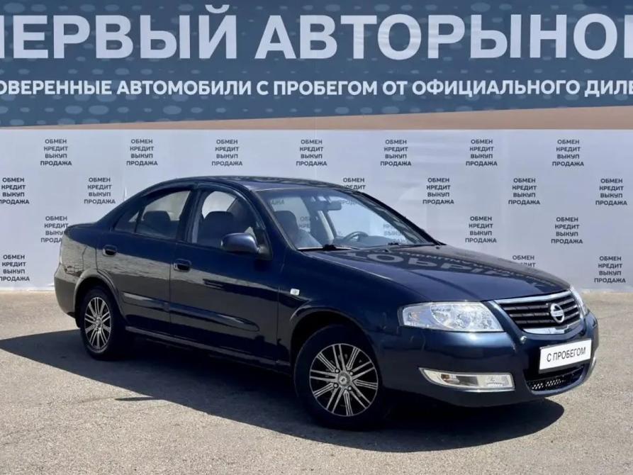Nissan Almera Classic I Краснодар  - изображение 3