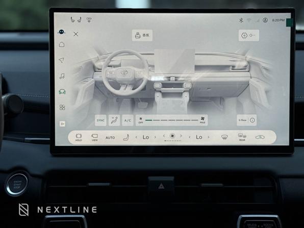 Новый Toyota RAV4 VI (XA60) 2026 года, цена 4 150 000 рублей, внедорожник, Автокод Объявления