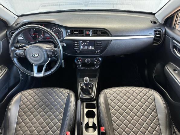 Kia Rio IV с пробегом 2020 года, цена 1 519 000 рублей, 67000 км, седан, Автокод Объявления