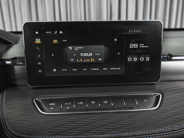 Haval Jolion I Рестайлинг с пробегом 2024 года, цена 1 624 000 рублей, 124543 км, внедорожник, Автокод Объявления