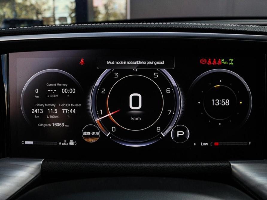GAC GS8 II Москва  - изображение 20