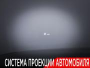 Toyota Camry IX (XV80) China Market Москва  - изображение 51