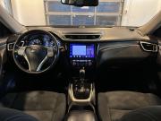 Nissan X-Trail III Чебоксары  - изображение 46
