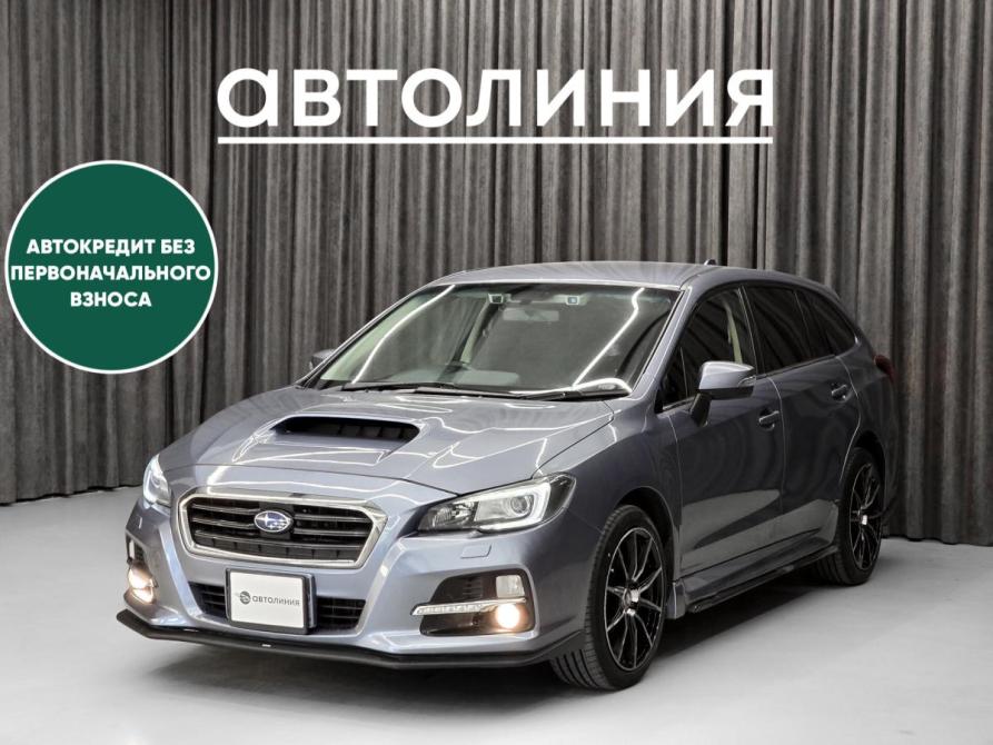 Subaru Levorg I Красноярск  - изображение 1