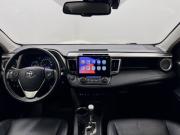 Toyota RAV4 IV (XA40) Вологда  - изображение 43